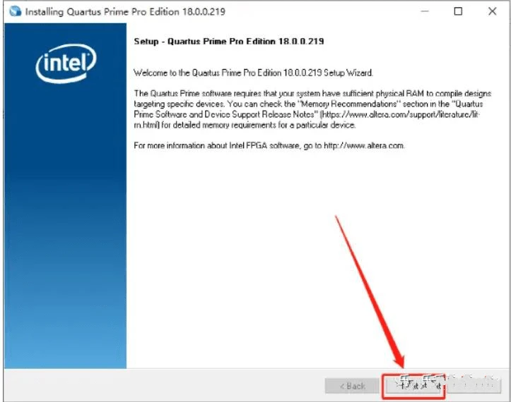 Quartus Prime 18.0下载-Quartus Prime 18.0最新安装包下载+详细安装教程 - 哔哩哔哩