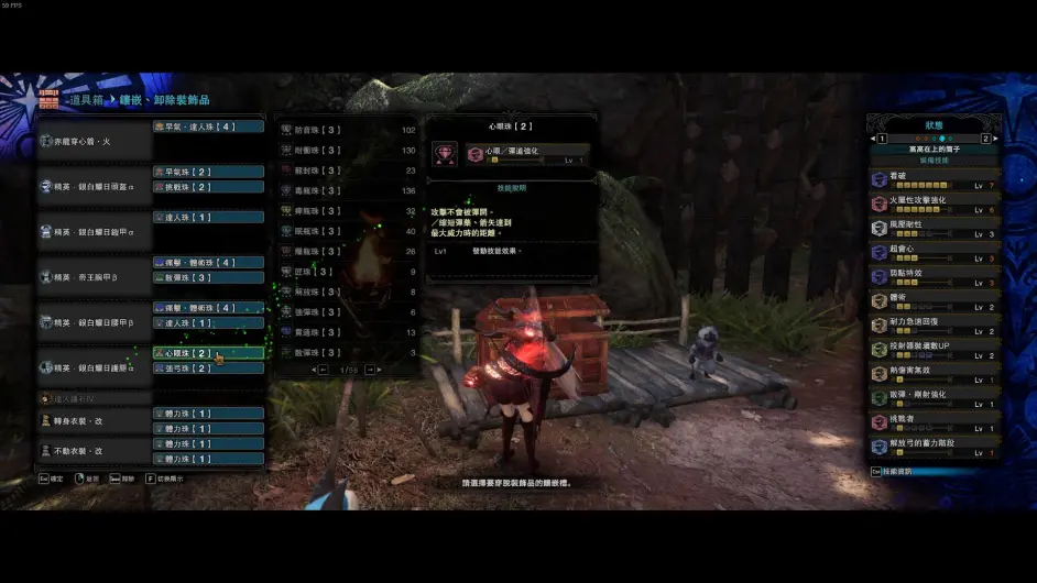 Mhwi 冥赤龙版本弓箭专业全面的配装分享 版本解析 含体力3配装 哔哩哔哩