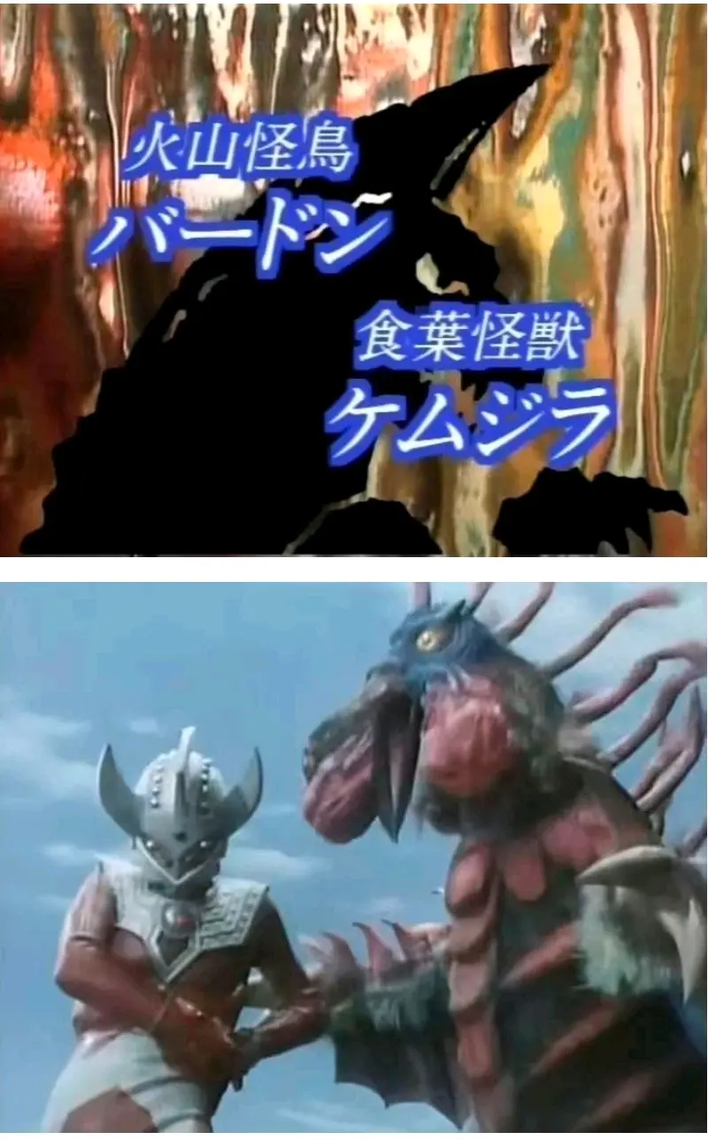 最凶最恶的鸟兽:巴顿设定资料总集