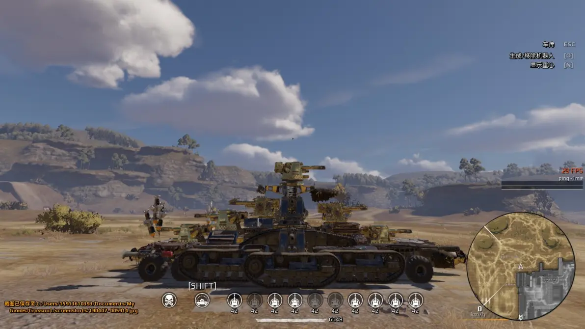 三位一体维山帝