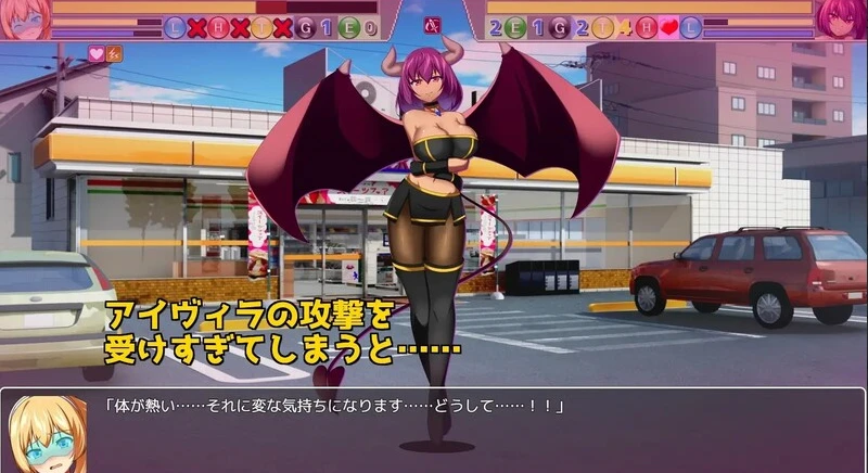 图片[2]-【PC/RPG/云汉化】价值与存在 Valcute Versus EXtasy 云汉化版【1.5G】-马克游戏