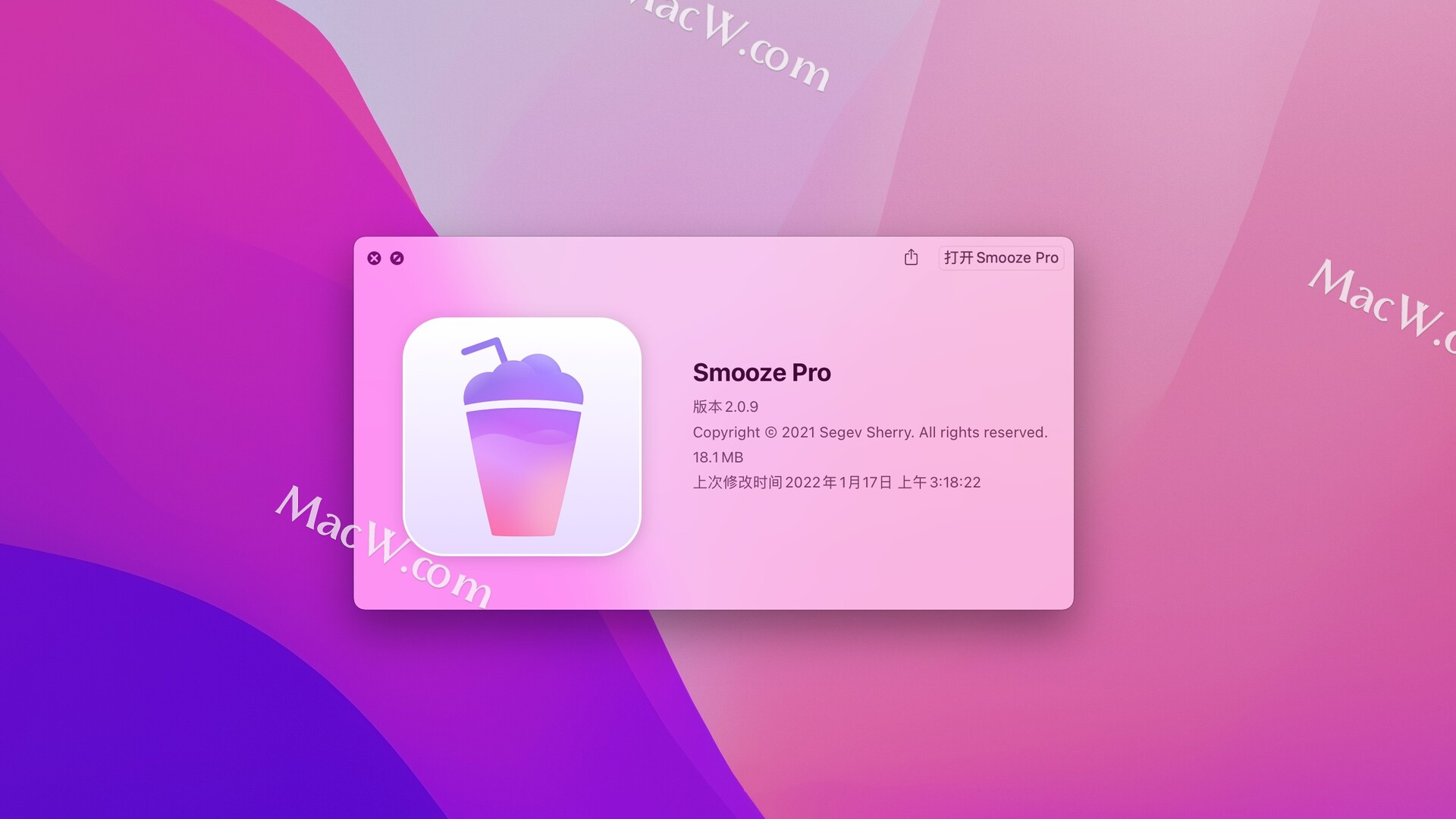 Smooze Pro instal the new version for ios