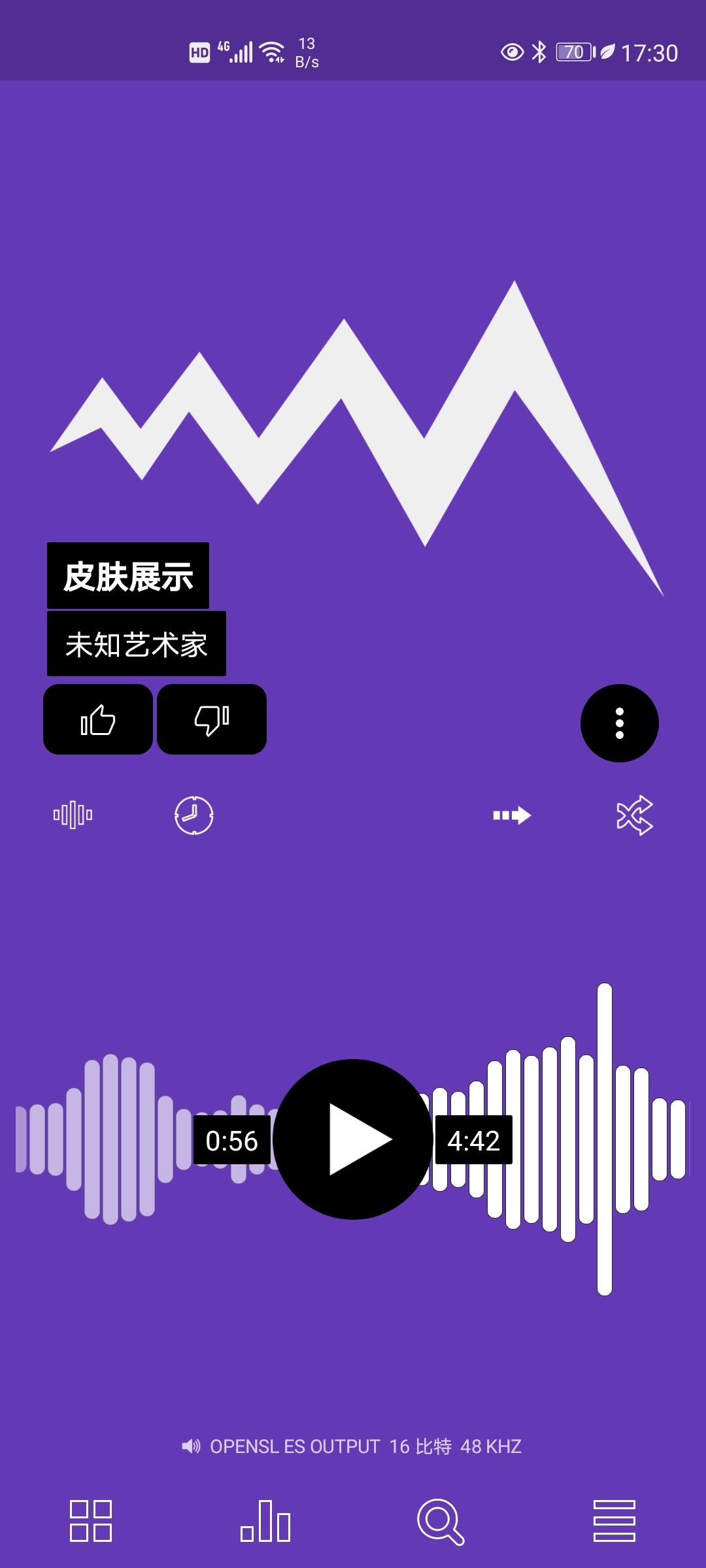 poweramp皮肤分享 哔哩哔哩