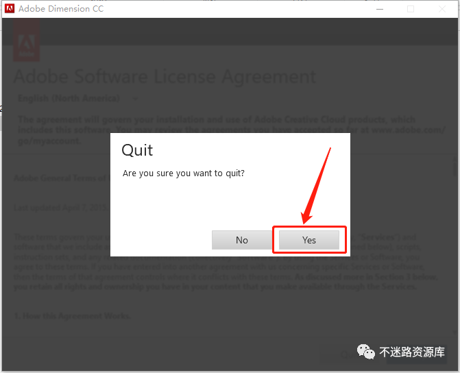 【实用软件】Dimension CC 2018（Dn2018）安装教程 哔哩哔哩