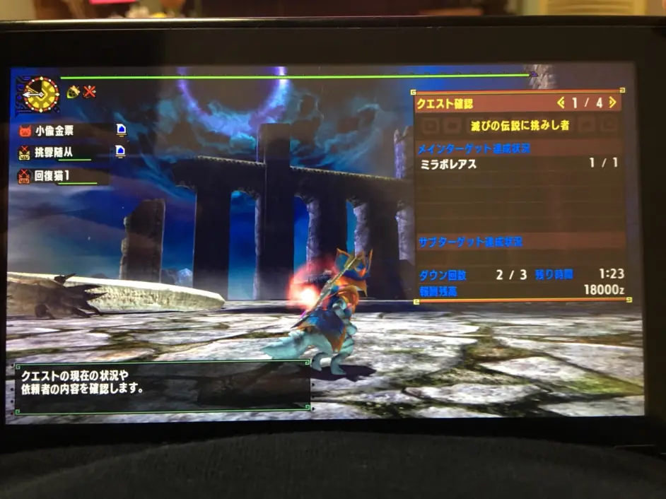 挖坑系列 Mhgu Mhxx 艾露猫攻略续篇 下篇进阶养猫 哔哩哔哩