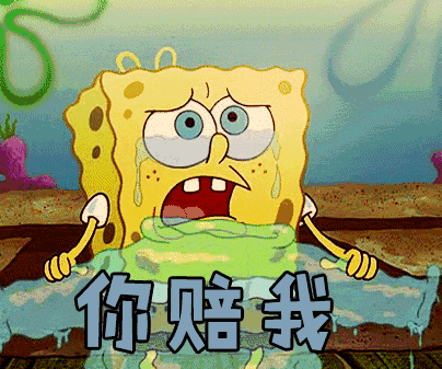 404_337gif 动态图 动图