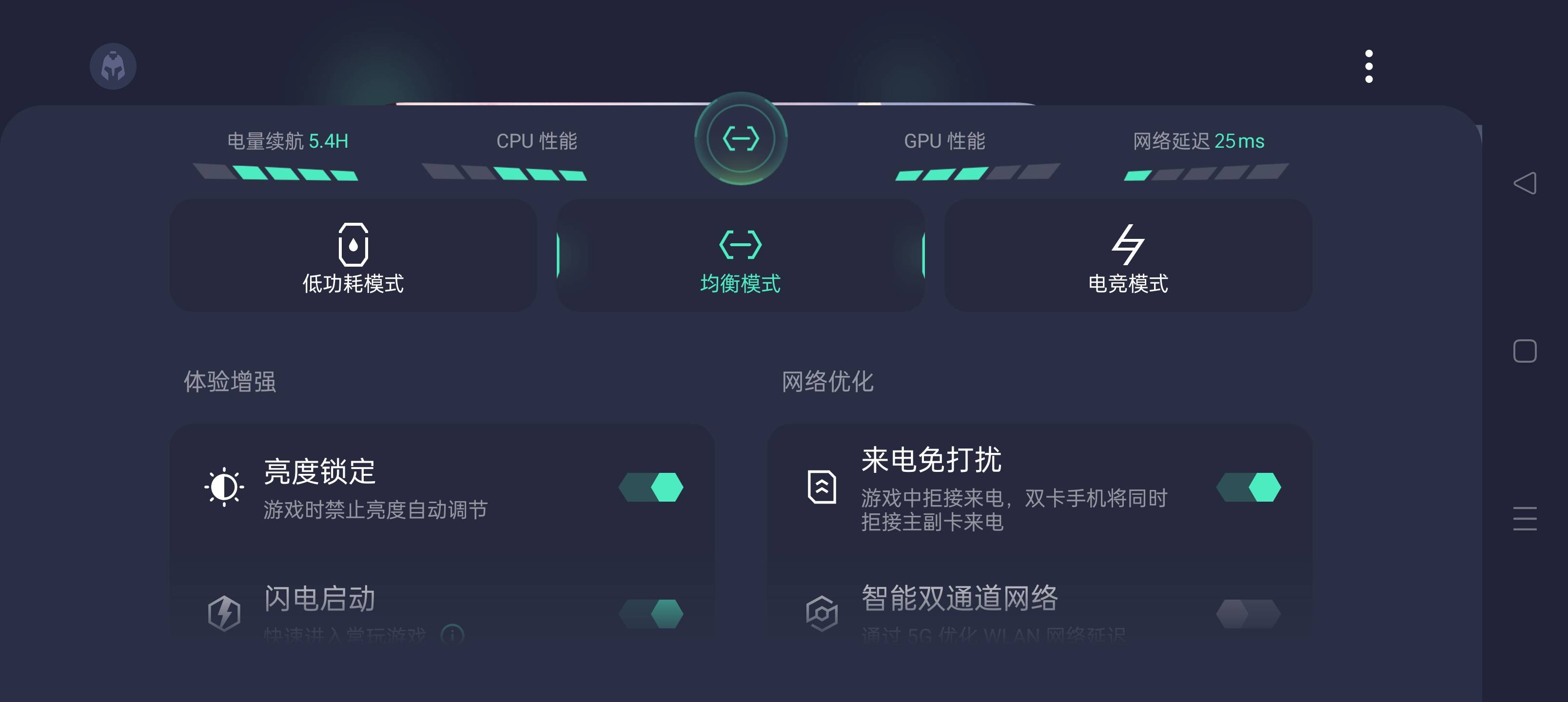 娱乐游戏两不误，一个超高性价比的平板——OPPO Pad 使用报告