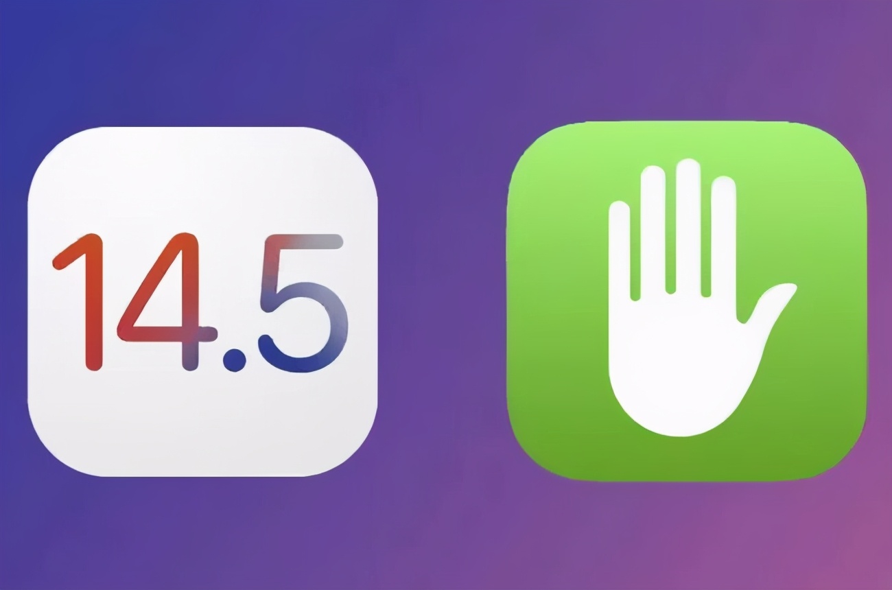 苹果默认关闭idfa背后:谁来定义我们的数据权利? - 哔哩哔哩