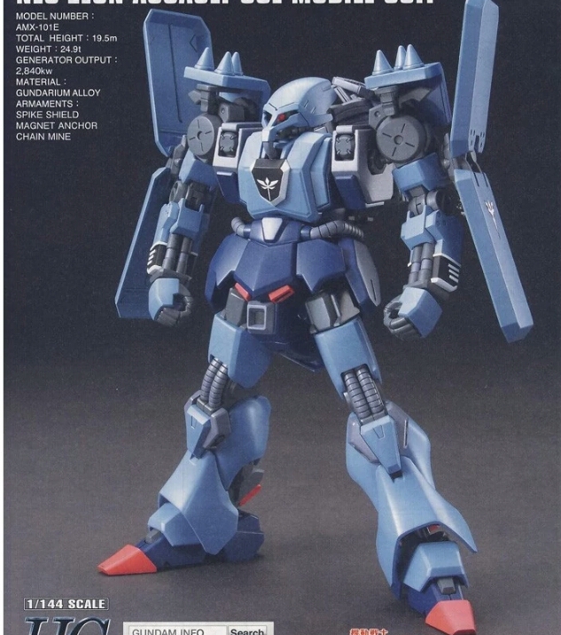 amx101eschuzrumgalluss狂飙卡尔斯