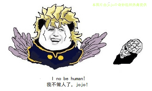 那些神奇の高级弹幕 1.0版