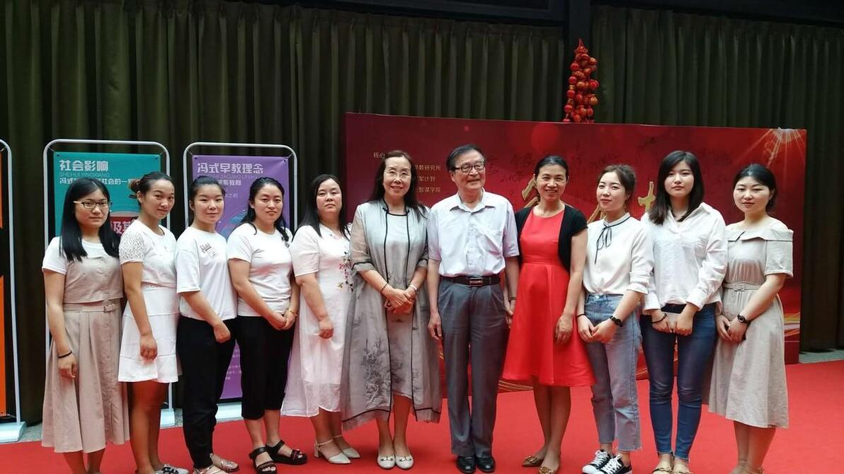李惠娟教授:让科学的早期教育走进千家万户 - 哔哩哔哩