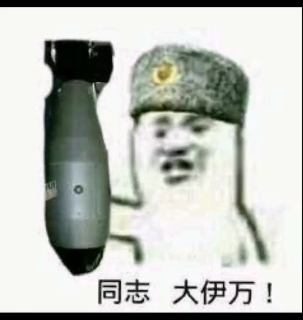 对潜行吧奈亚子(三季+番外)的总体感受