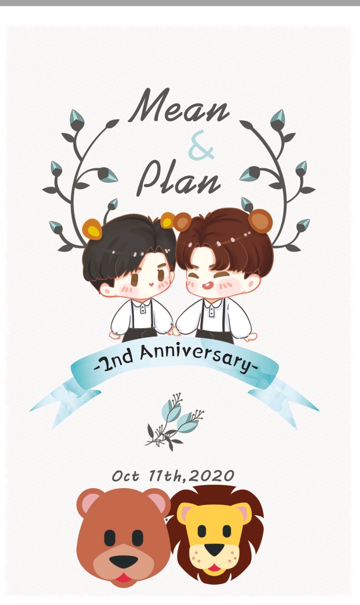 2wishmeanplan卡通合集part5