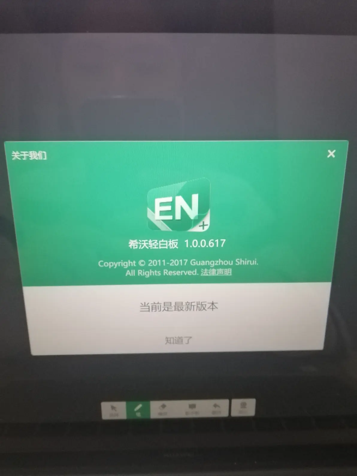 c0000135，c0000135蓝屏的原因