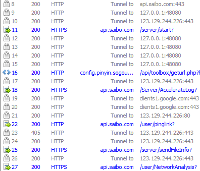 (利用技术深入研究) 立马游戏加速器?赛博网游