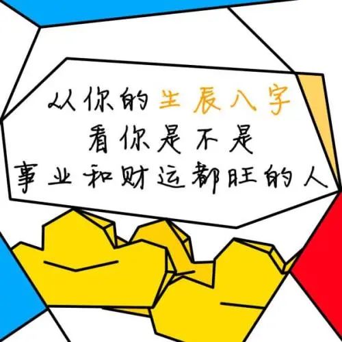 不建议现在的大学生谈恋爱 在学校里好好深造 未来前途无限 哔哩哔哩 不建议现在的大学生谈恋爱 在学校里好好深造 未来前途无限 哔哩哔哩