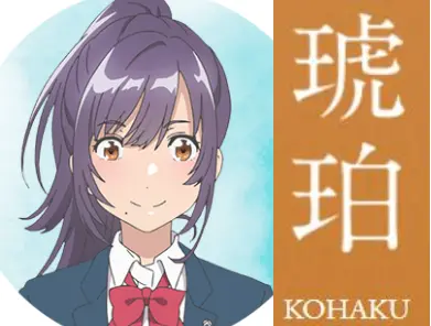 番剧图书馆 你的出现 给了我的世界色彩 来自多彩世界的明天 哔哩哔哩