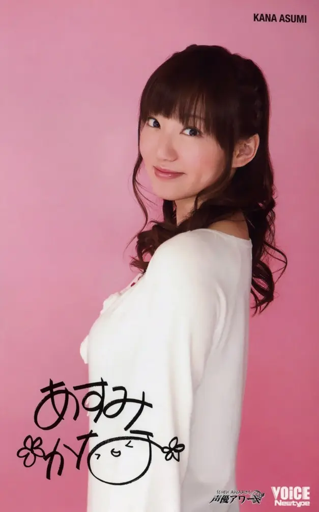 声优安利 阿澄佳奈 哔哩哔哩