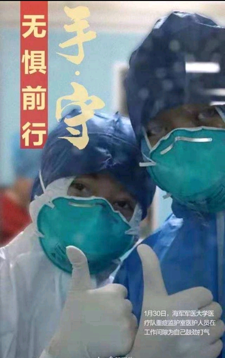 2020_不平凡的一年