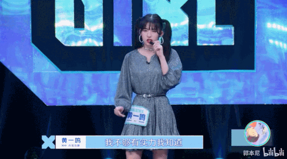 爆笑当jonyj退赛的时候没有一个淡黄长裙和蓬松头发是无辜的