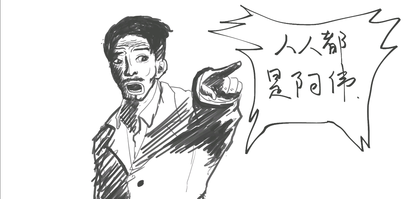 【awsl】阿伟 47158 号