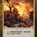 【飞熊】桌游志爆料·线下版文和乱武全制图！