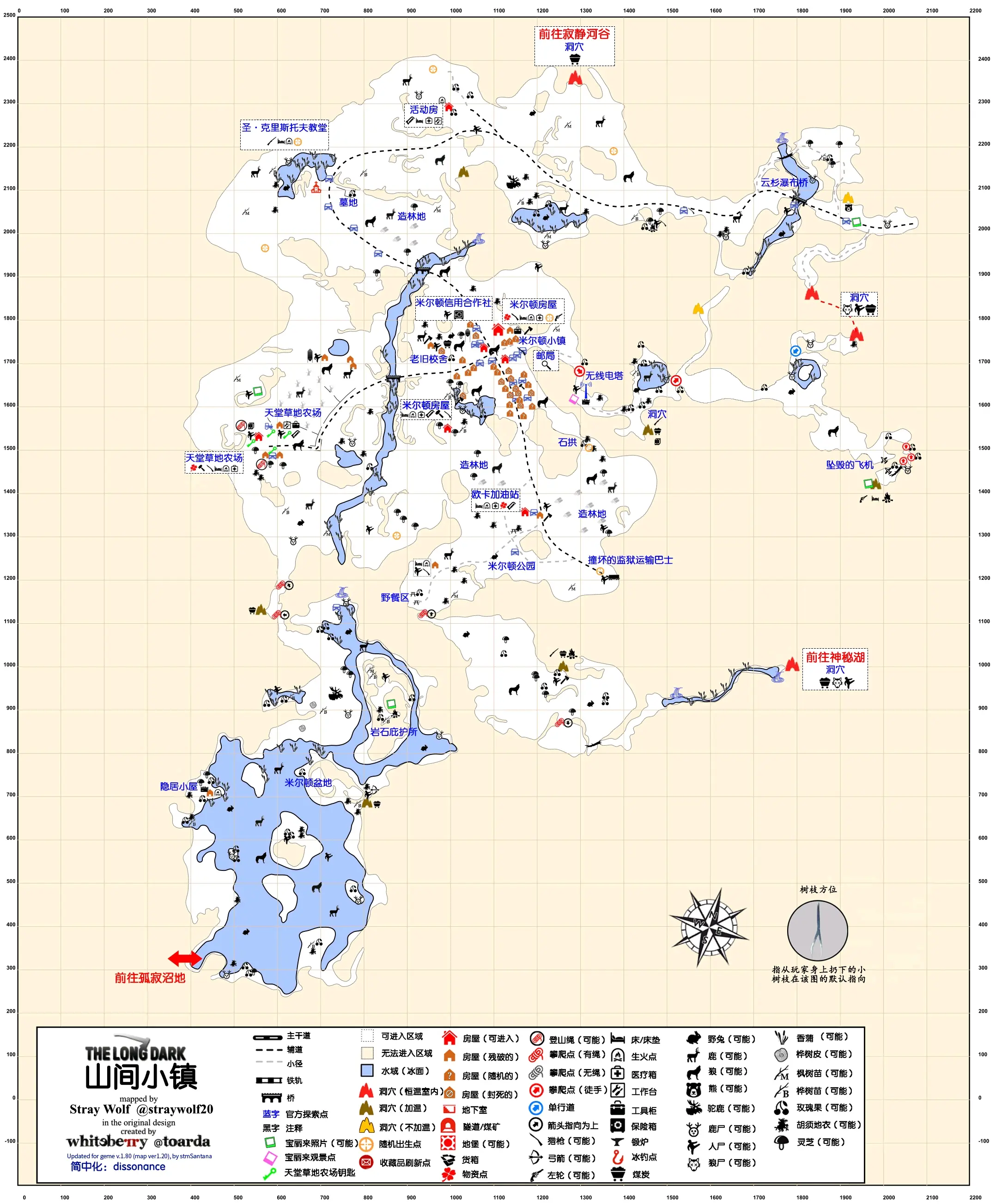 怡人山谷高清地图图片