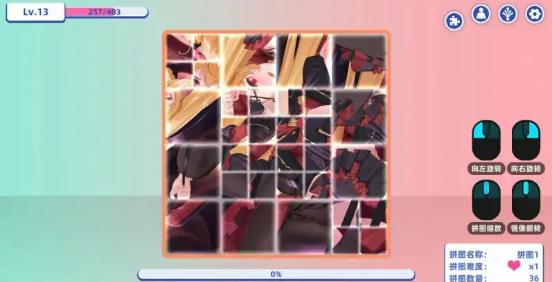 图片[3]-【PC/SLG/中文】快穿 少女拼图 STEAM官方中文版【327M】-马克游戏