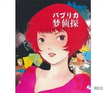 这么精彩的动画也只有这位大师才能拍出来 哔哩哔哩