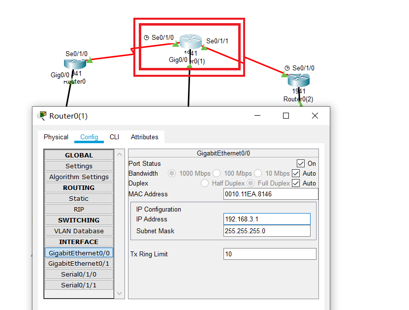 思科模拟器动态路由配置ciscopackettracer