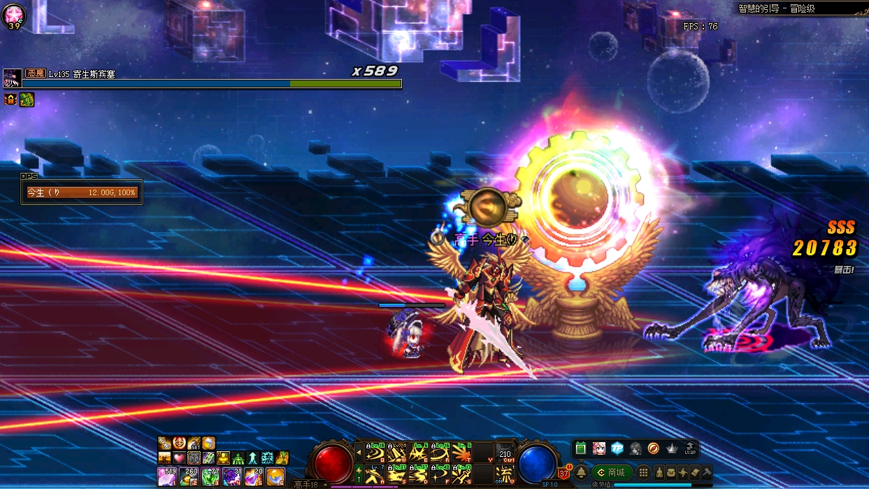 久违的彩色柱子