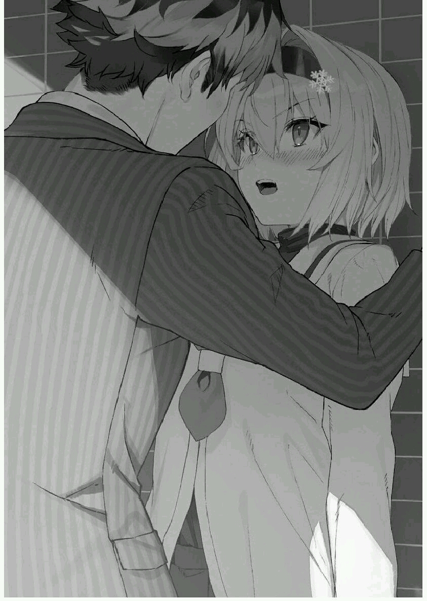 龙王的工作第12卷插图