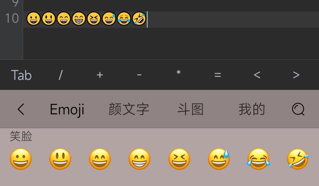  android emoji 