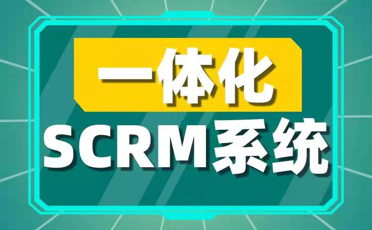 企业微信管理工具软件有哪些？怎么用好企业微信？