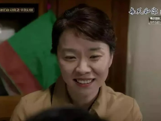 请回答1988(终):双门洞没有秘密