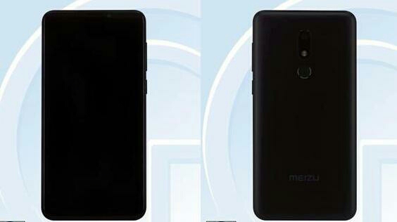 魅蓝8lite正式亮相:没有刘海,定位入门手机市场!