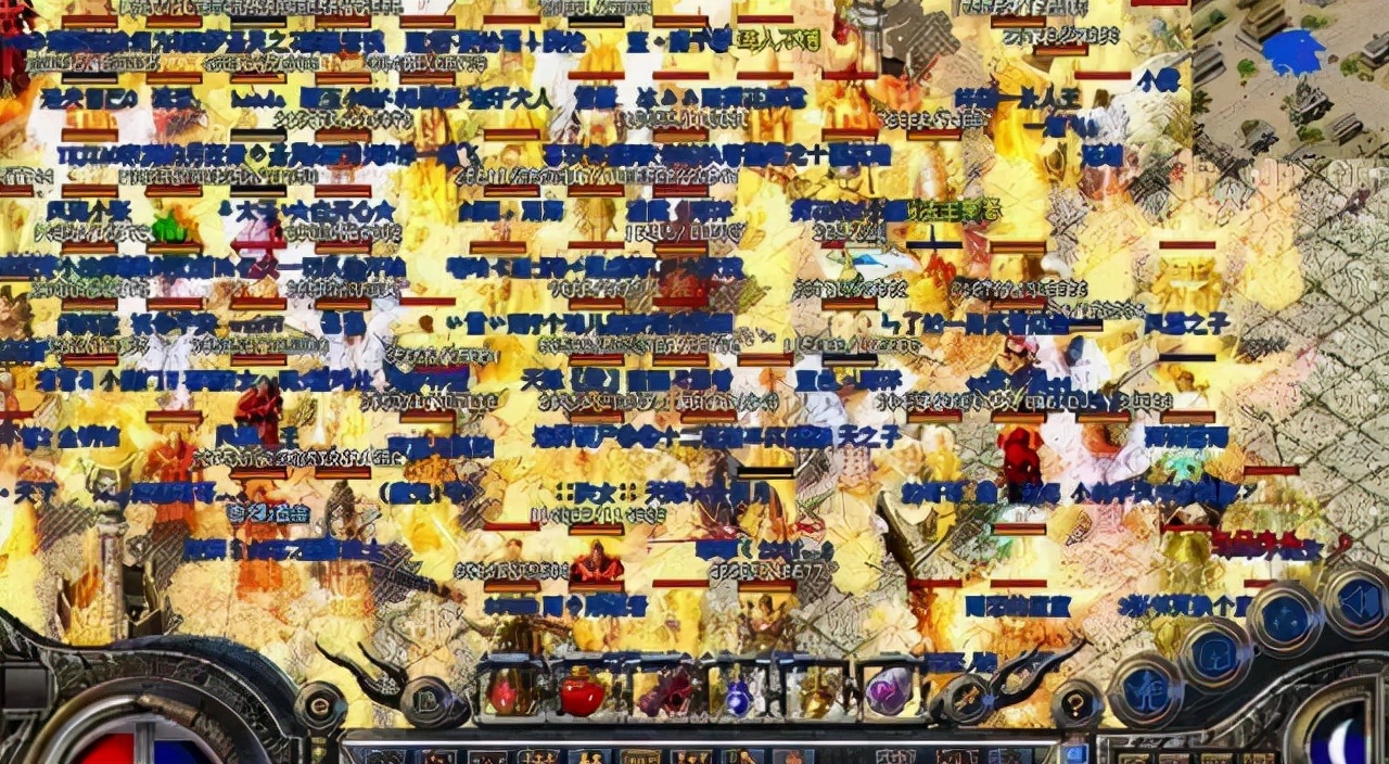 复古传奇 暴力冷酷 , 玛法噩梦,pk之王——保镖