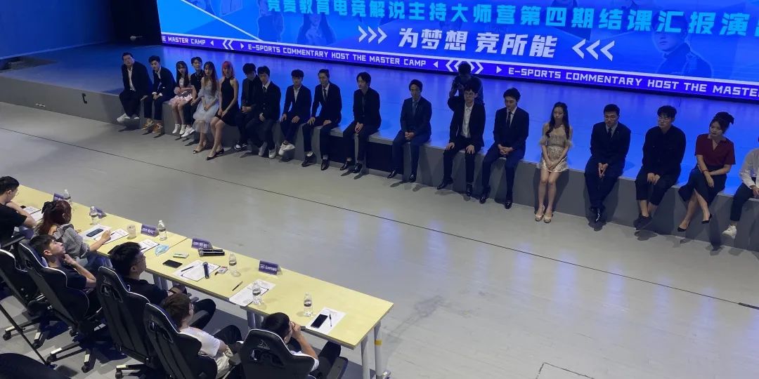 7.众多电竞赛事解说主持需求