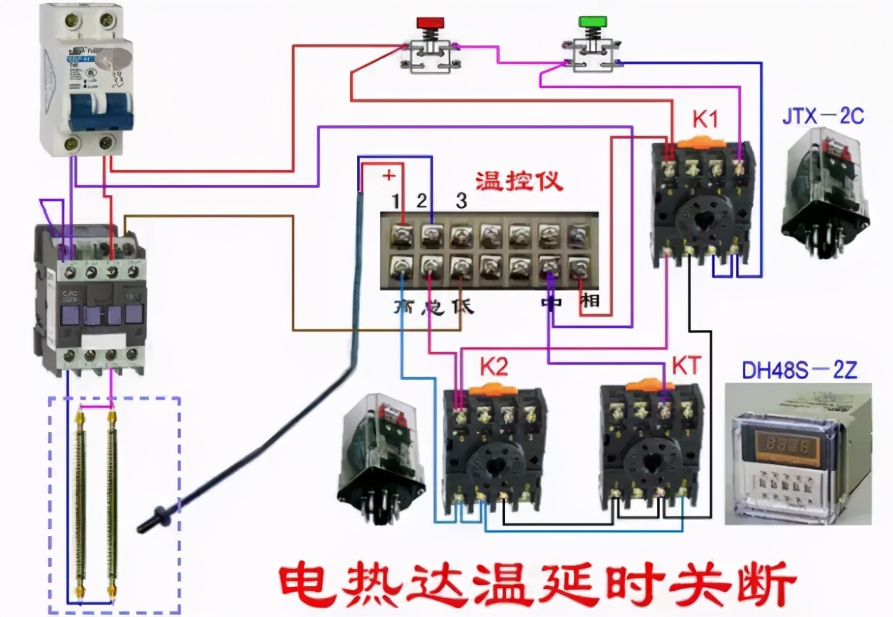 降温至94毫开！“新式”制冷迎来“曙光”