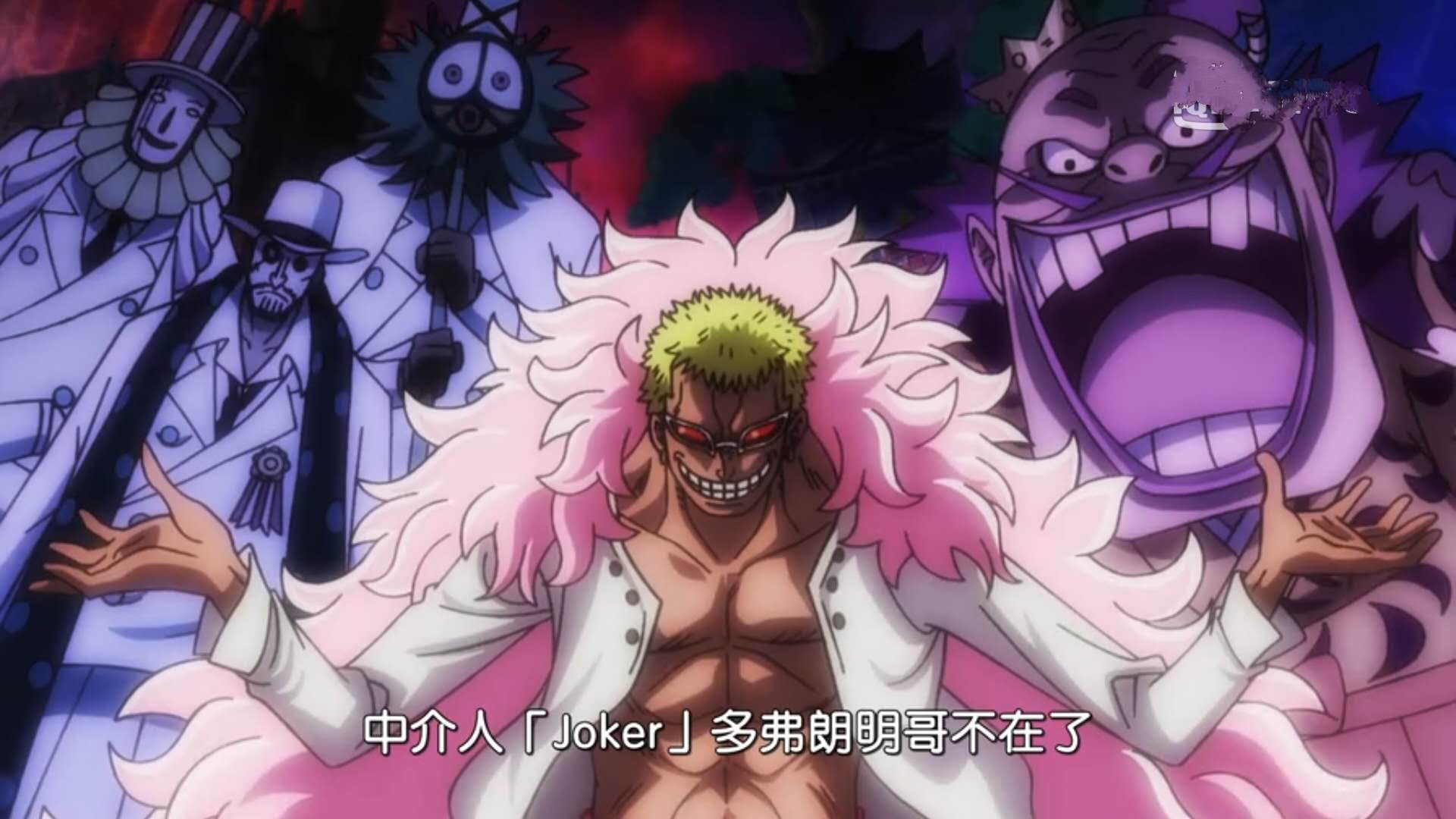海贼王922集解析:索隆疑似拥有霸王色,黑炭大蛇拥有八岐大蛇果实,与