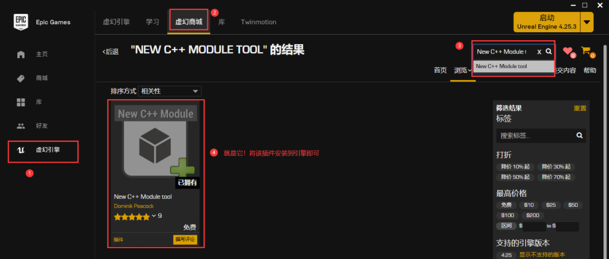 Unreal Compute Shader 使用流程笔记 哔哩哔哩