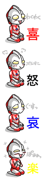 奥特曼图片
