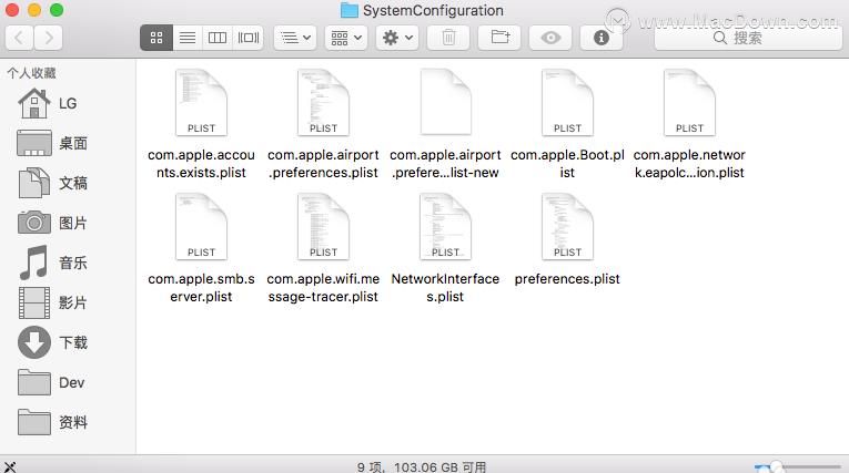苹果电脑wifi打不开怎么办?