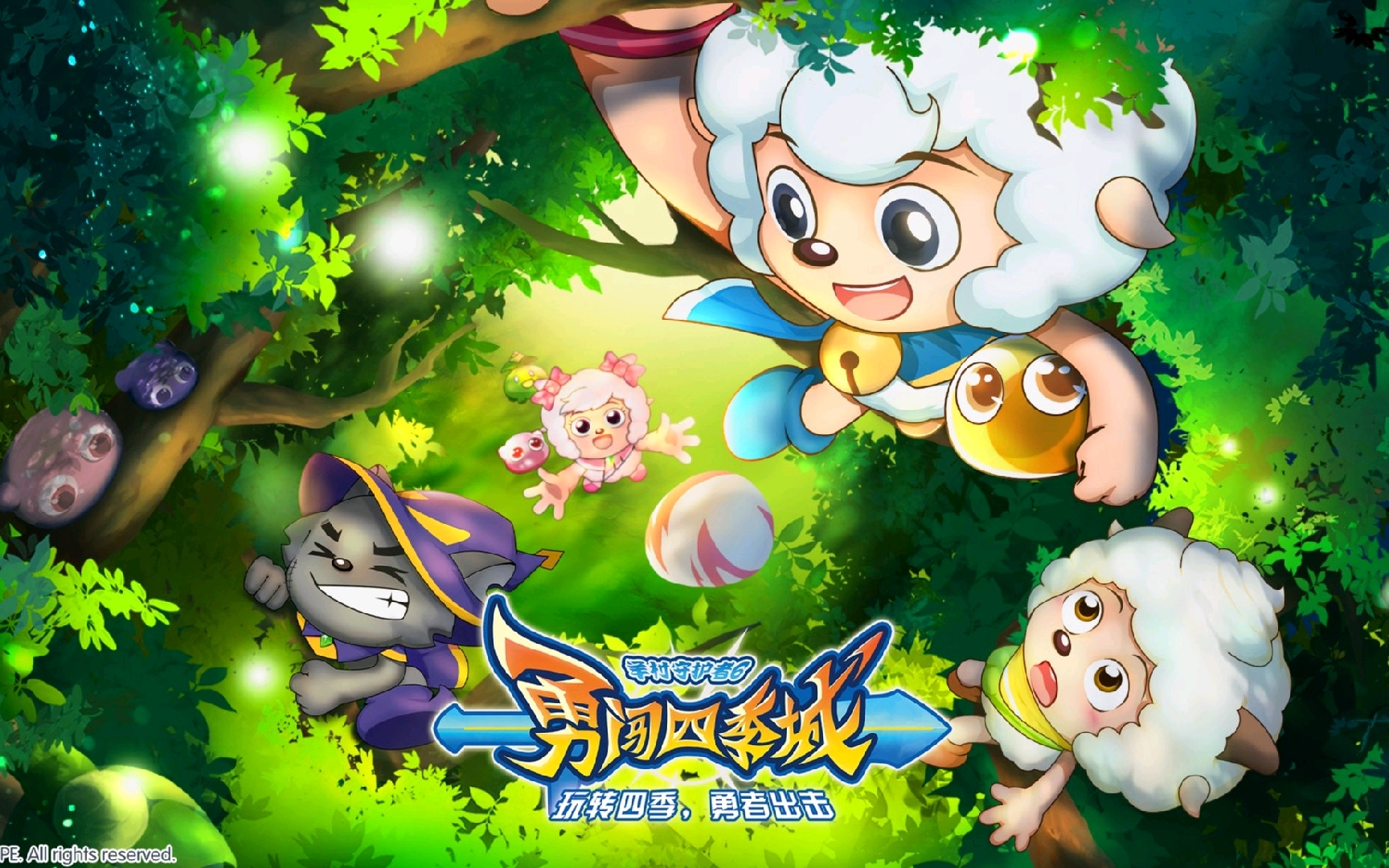 《喜羊羊与灰太狼》系列S14~S26主要制作人员数量 - 哔哩哔哩
