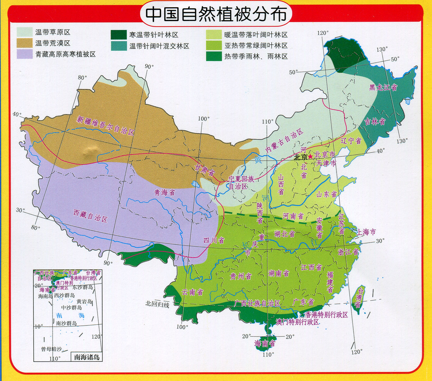 1960—2017年中国北方气候干湿变化及其与ENSO的关系