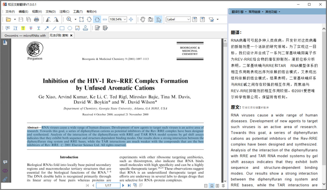 Pdf ocr pdf xchange editor 9 0 pdf 