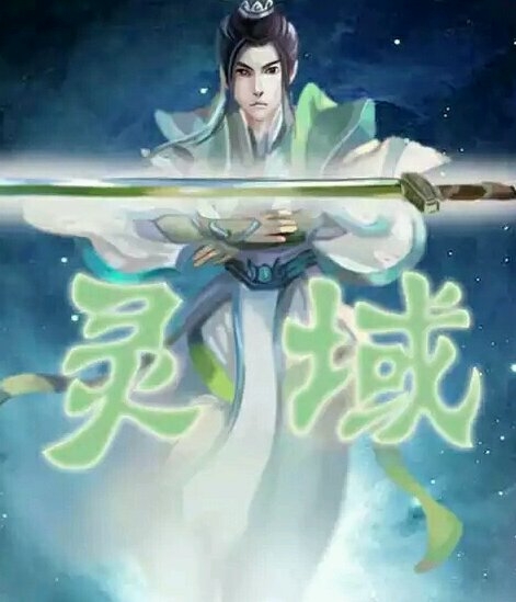 52本网络小说推荐,告别书荒