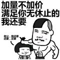 玩味恋爱——边伯贤—3“父女”变情侣？？