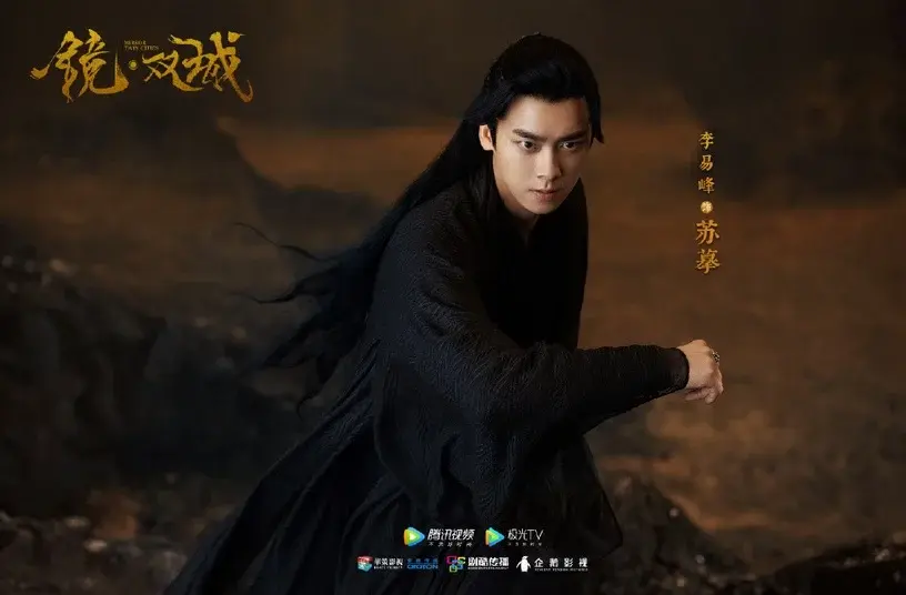 21年开播剧推荐 肖战 斗罗大陆 成毅 梦醒长安 杨幂 斛珠夫人 必追 哔哩哔哩