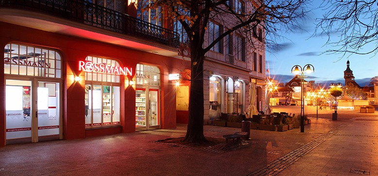 逆风飞扬德国rossmann劳诗曼集团2020年营收远超预期